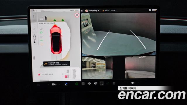 Tesla Model 3 Long Range AWD 2024 — фото 15