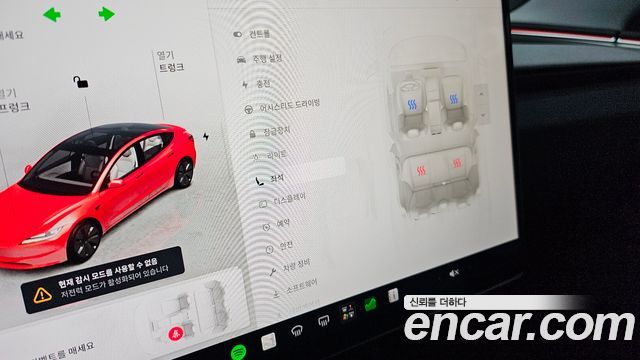 Tesla Model 3 Long Range AWD 2024 — фото 16