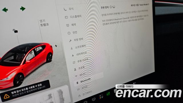 Tesla Model 3 Long Range AWD 2024 — фото 18