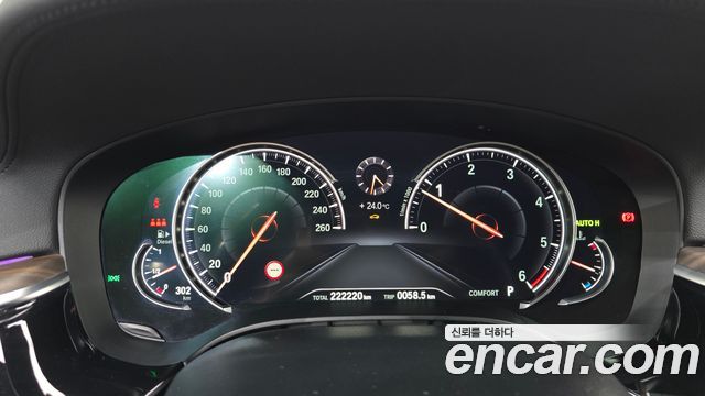 BMW 5 Series (G30) 520d xDrive M Sport Package Plus 2018 — фото 8