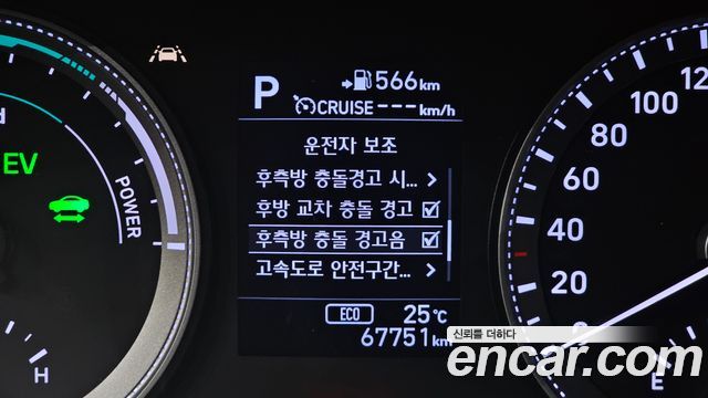 Hyundai Grandeur Hybrid (IG) Exclusive 2019 — фото 17