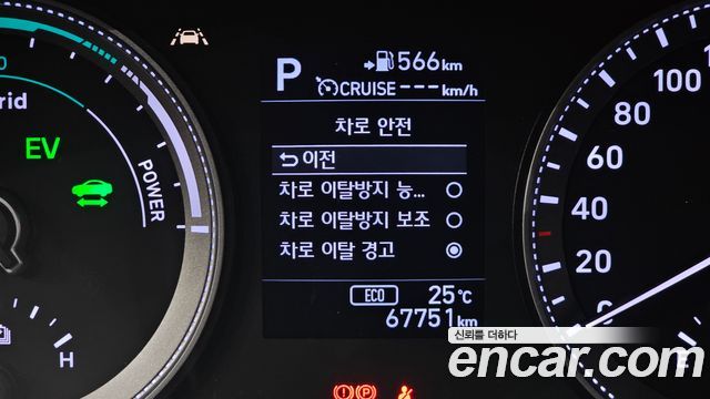 Hyundai Grandeur Hybrid (IG) Exclusive 2019 — фото 18