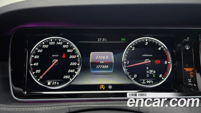 Mercedes-Benz S-Class (W222) S350L Blue TEC 2015 — фото 8