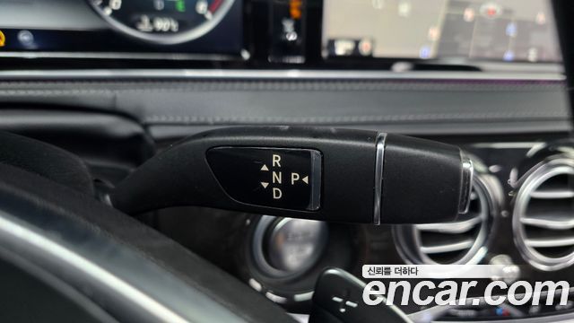Mercedes-Benz S-Class (W222) S350L Blue TEC 2015 — фото 9