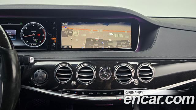 Mercedes-Benz S-Class (W222) S350L Blue TEC 2015 — фото 15