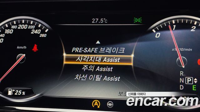 Mercedes-Benz S-Class (W222) S350L Blue TEC 2015 — фото 27