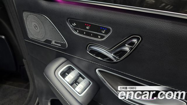 Mercedes-Benz S-Class (W222) S350L Blue TEC 2015 — фото 29