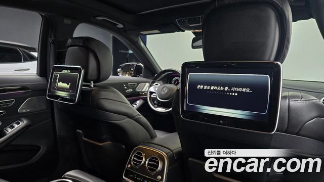 Mercedes-Benz S-Class (W222) S350L Blue TEC 2015 — фото 30