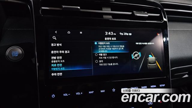 Hyundai Tucson (NX4) Diesel 2.0 4WD Premium 2022 — фото 16