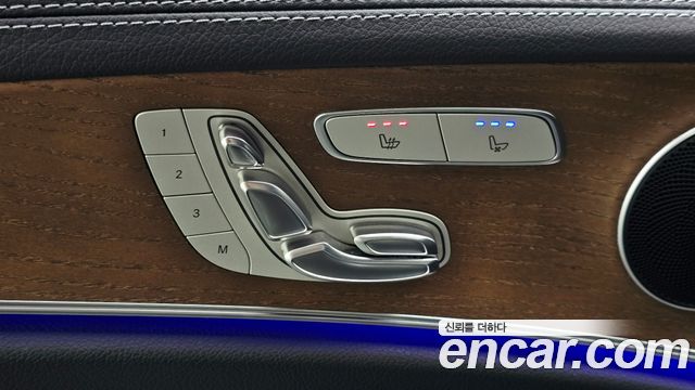 Mercedes-Benz E-Class (W213) E250 Exclusive 2021 — фото 29