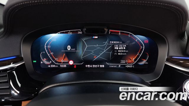 BMW 5 Series (G30) 520i M Sport 2022 — фото 8