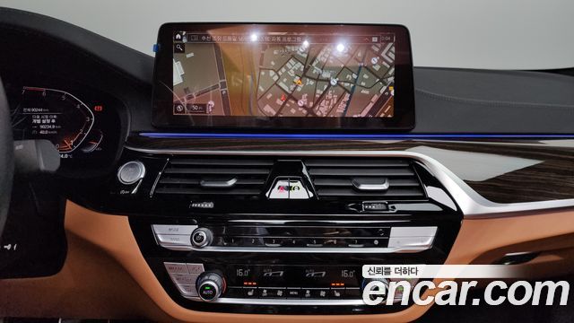 BMW 5 Series (G30) 520i M Sport 2022 — фото 17