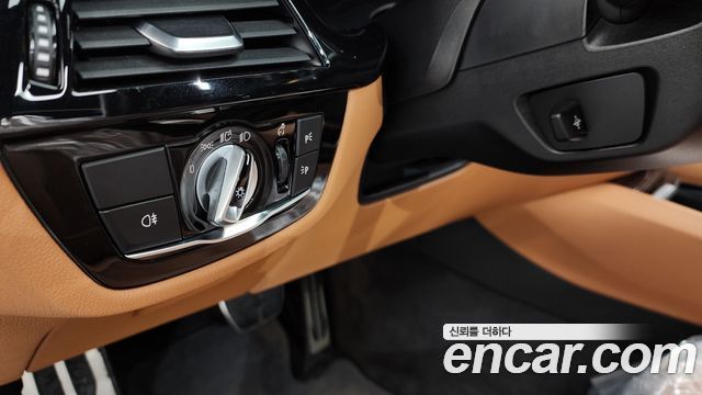 BMW 5 Series (G30) 520i M Sport 2022 — фото 33
