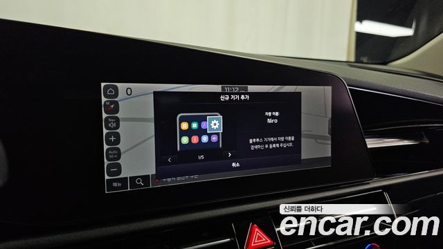 Kia Niro Signature 2022 — фото 26