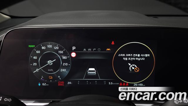 Kia Niro EV Earth 2024 — фото 8