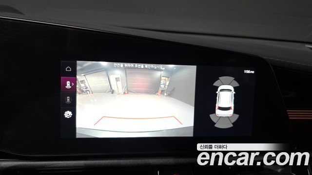 Kia Niro EV Earth 2024 — фото 15