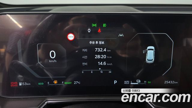 Kia Sorento (IV) HEV 1.6 4WD Signature 2024 — фото 8