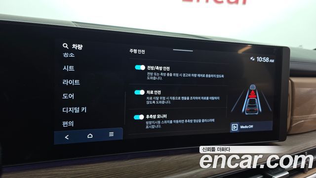 Hyundai Santa Fe (MX5) HEV 1.6 2WD Calligraphy 2024 — фото 17