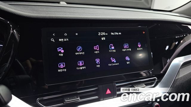 Kia Niro 1.6 HEV Noblesse Special 2020 — фото 20