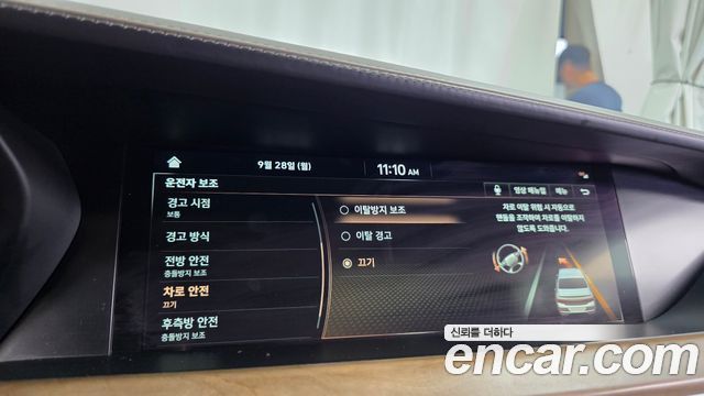 Genesis G90 5.0 AWD Limousine Prestige 2019 — фото 33