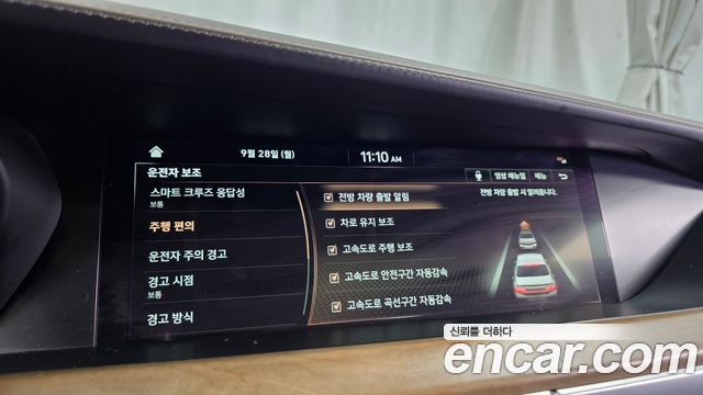 Genesis G90 5.0 AWD Limousine Prestige 2019 — фото 34