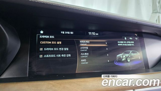 Genesis G90 5.0 AWD Limousine Prestige 2019 — фото 35