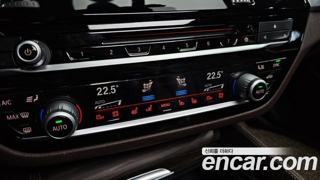 BMW 5 Series (G30) 530i xDrive M Sport Package Plus 2018 — фото 16