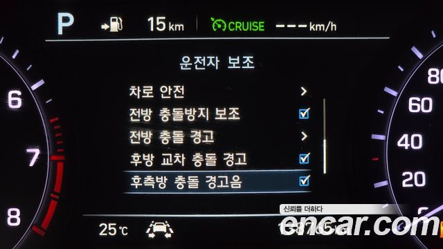 Genesis G80 3.3 GDI AWD Prestige 2019 — фото 17