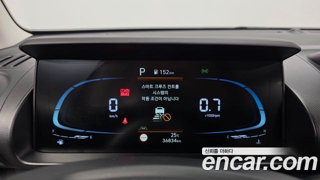 Hyundai Casper Turbo Inspiration 2022 — фото 8