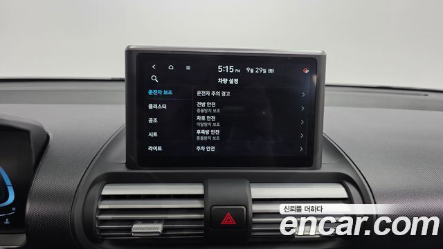 Hyundai Casper Turbo Inspiration 2022 — фото 16