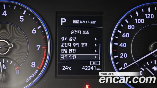 Hyundai Palisade Gasoline 3.8 2WD Exclusive 2021 — фото 16