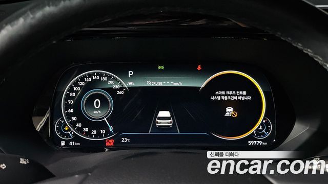 Hyundai Palisade Gasoline 3.8 2WD Prestige 2022 — фото 8