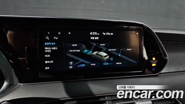 Hyundai Palisade Gasoline 3.8 2WD Prestige 2022 — фото 16