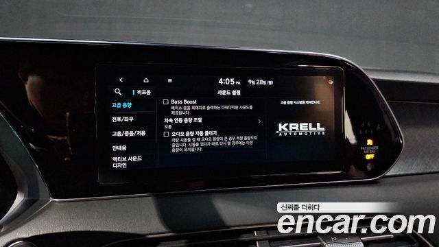 Hyundai Palisade Gasoline 3.8 2WD Prestige 2022 — фото 17