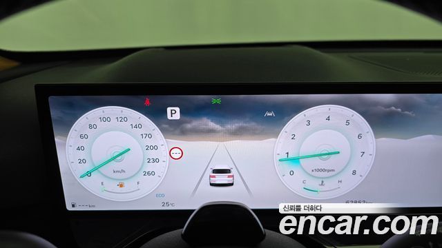 Genesis GV80 2.5T Gasoline AWD 2024 — фото 8