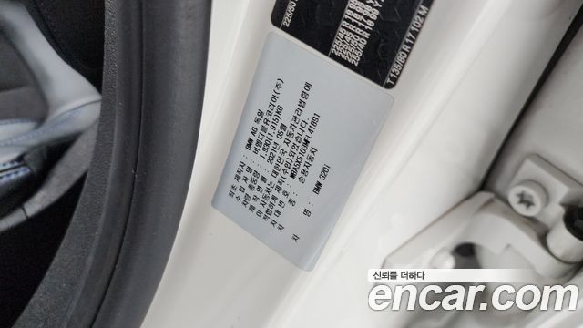 BMW 3 Series (G20) 320i M Sport 2021 — фото 31