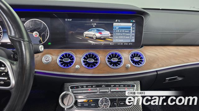 Mercedes-Benz E-Class (W213) E300 4MATIC Exclusive 2020 — фото 14