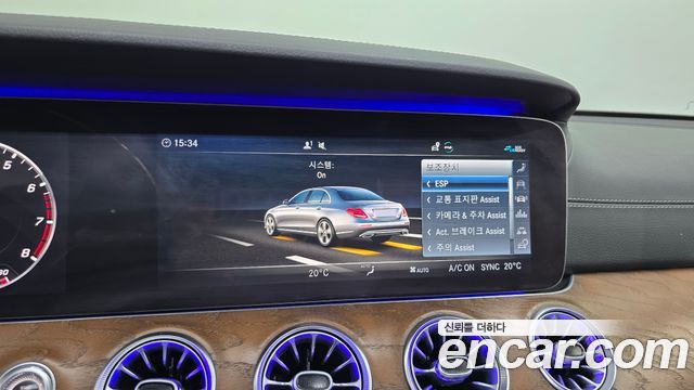 Mercedes-Benz E-Class (W213) E300 4MATIC Exclusive 2020 — фото 31