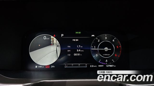 Kia Sorento (IV) Diesel 2.2 4WD Noblesse 2021 — фото 8