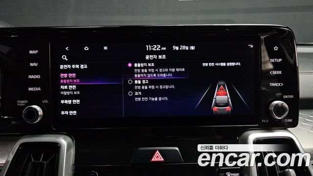 Kia Sorento (IV) Diesel 2.2 4WD Noblesse 2021 — фото 28