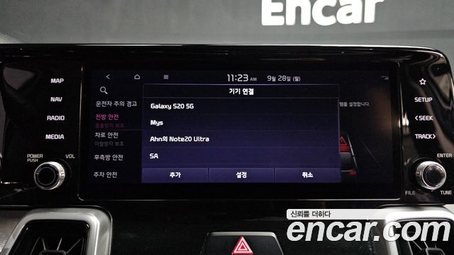Kia Sorento (IV) Diesel 2.2 4WD Noblesse 2021 — фото 29
