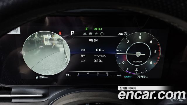 Kia Carnival (IV) Diesel 9-Seater Hi-Limousine(Special Vehicle) 2021 — фото 8
