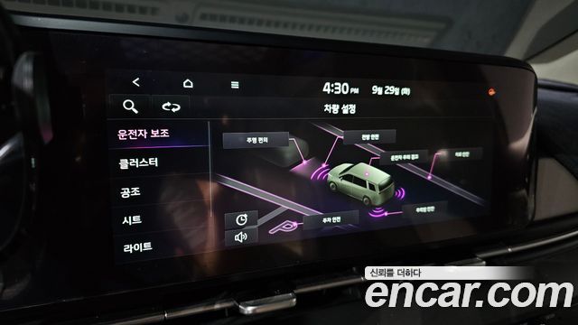 Kia Carnival (IV) Diesel 9-Seater Hi-Limousine(Special Vehicle) 2021 — фото 32