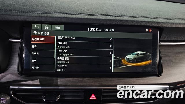 Kia K7 Premier 3.0 GDI Noblesse 2020 — фото 17