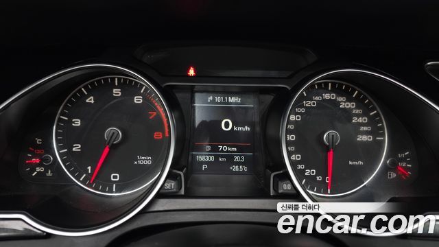 Audi A5 40 TFSI Quattro Cabriolet 8F7 2015 — фото 8