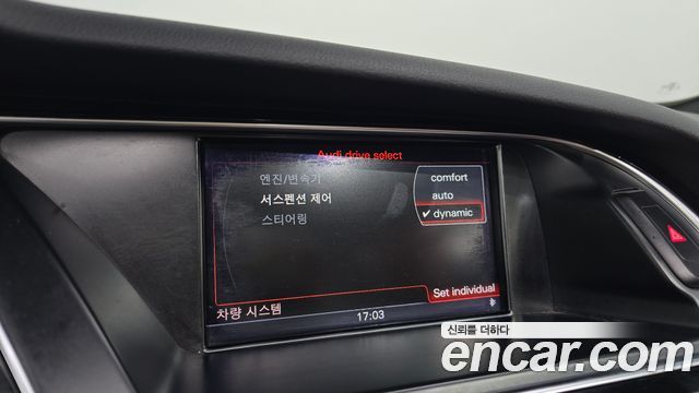 Audi A5 40 TFSI Quattro Cabriolet 8F7 2015 — фото 16