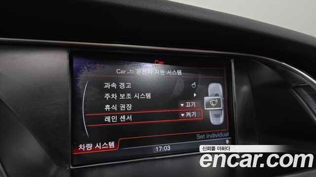 Audi A5 40 TFSI Quattro Cabriolet 8F7 2015 — фото 17
