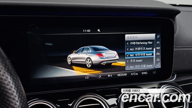 Mercedes-Benz E-Class (W213) E400 4MATIC Exclusive 2017 — фото 19