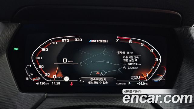 BMW 1 Series (F40) M135i xDrive 2021 — фото 8