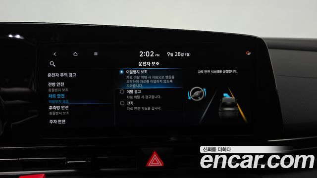 Hyundai Avante (CN7) 1.6 Turbo N Line Sport 2022 — фото 27
